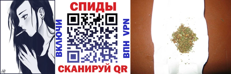 БУТИРАТ бутик  Купить где  Вилючинск 