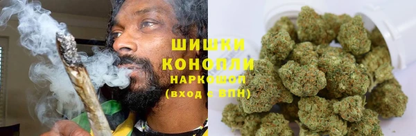 mdma Бронницы